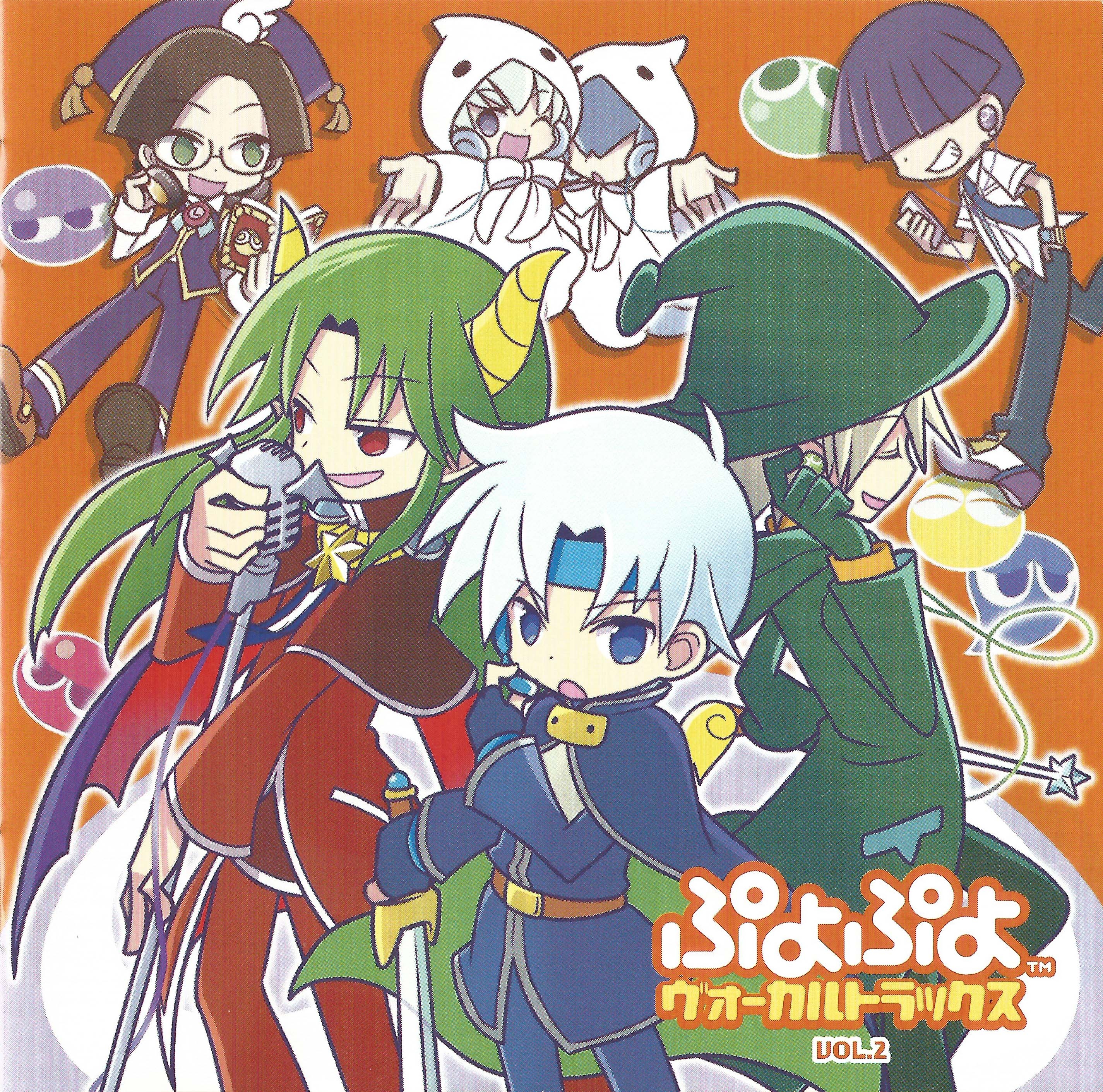 Puyo Puyo Vocal Tracks VOL.2 (2013) MP3 - Download Puyo Puyo Vocal